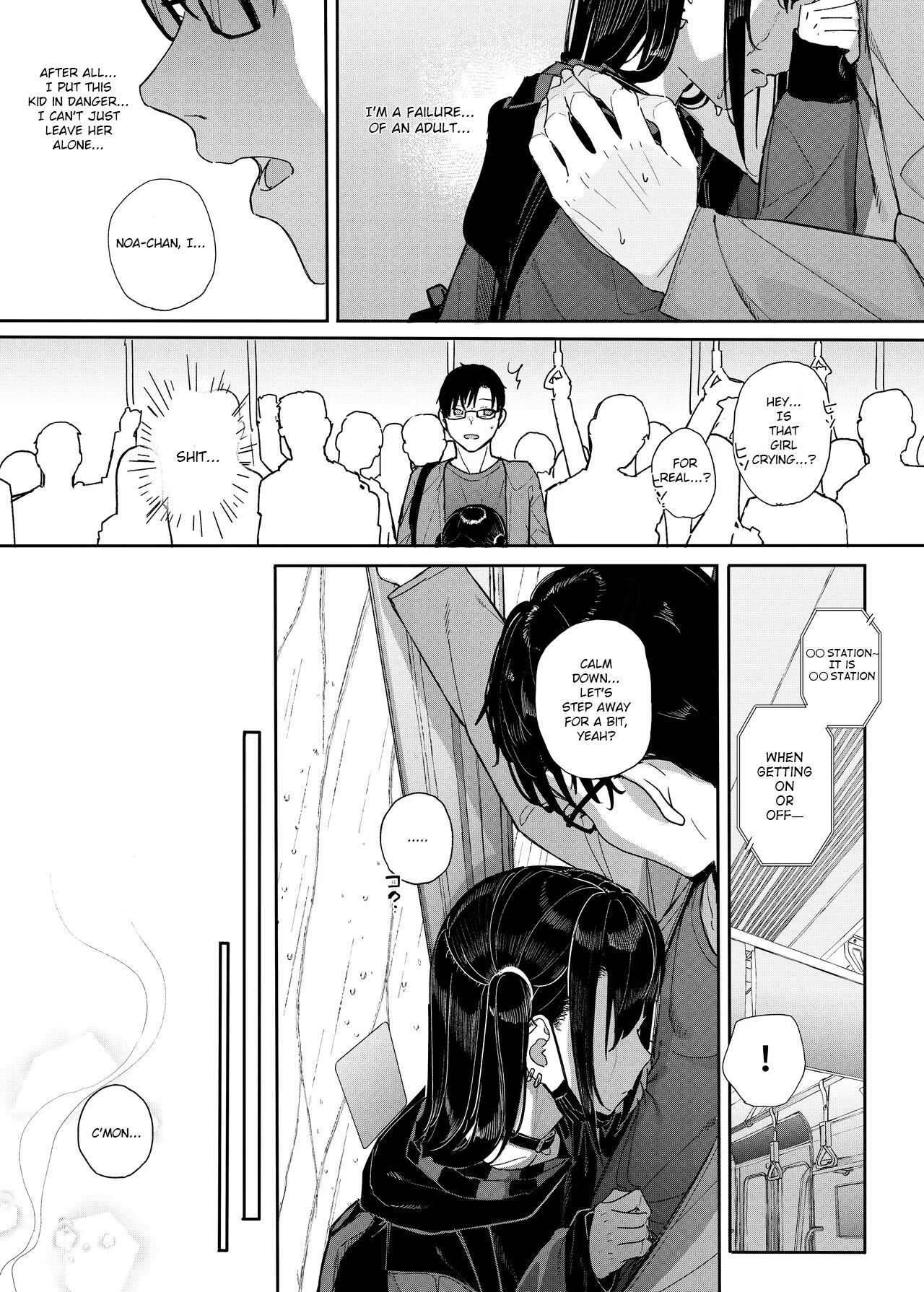 Hentai Manga Comic-Why I Quit Working as a Tutor... 2-Chapter 1-31